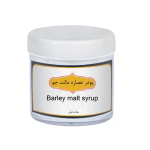 پودر عصاره مالت جو - 50 گرم