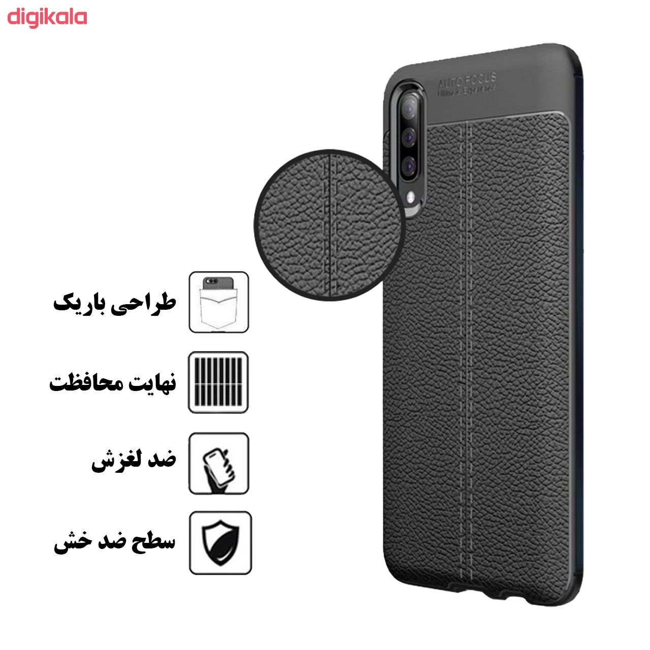 خرید اینترنتی با تخفیف ویژه کاور ری گان مدل AF301 مناسب برای گوشی موبایل سامسونگ Galaxy A30s به همراه محافظ صفحه نمایش