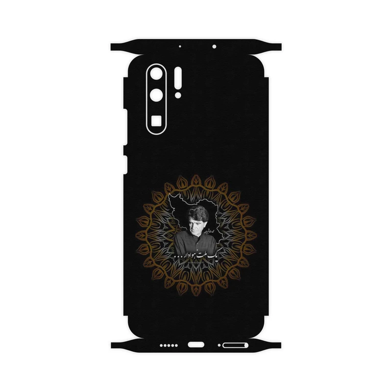 برچسب پوششی ماهوت مدل MohammadReza Shajarian-FullSkin مناسب برای گوشی موبایل هوآوی P30 Pro