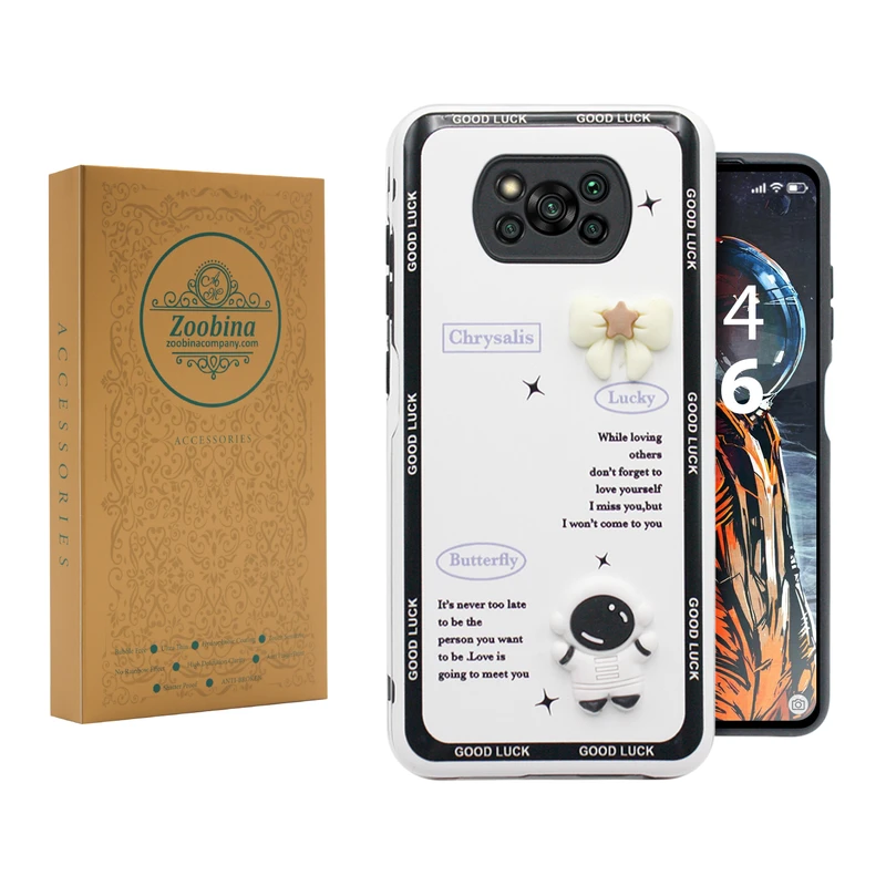 کاور زوبینا مدل Aurora مناسب برای گوشی موبایل شیائومی Poco X3 /  X3 Pro /  X3 NFC