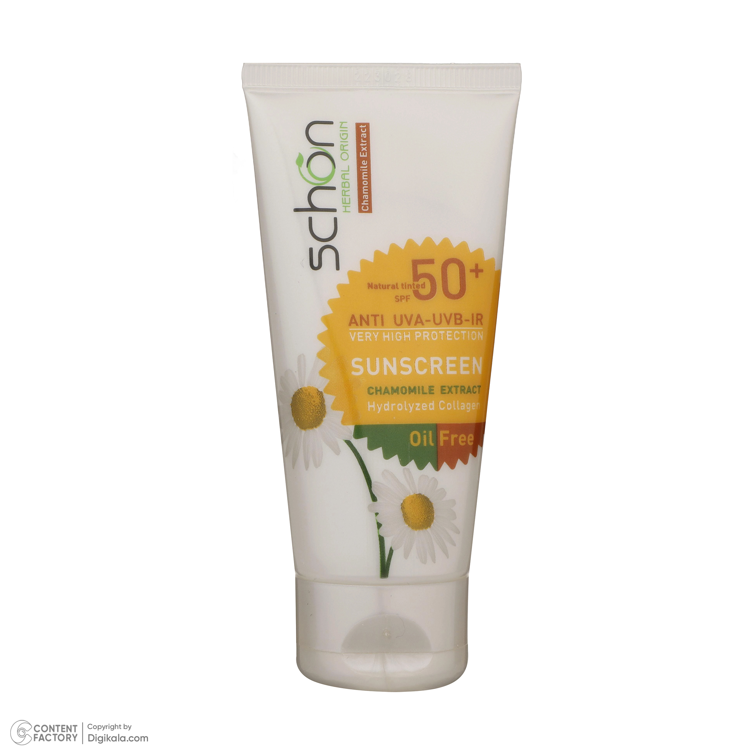 کرم ضد آفتاب رنگی شون مدل SPF50 محافظ UVA ،UVB، ضد لک، مناسب پوست چرب حجم 50 میلی‌لیتر -  - 9