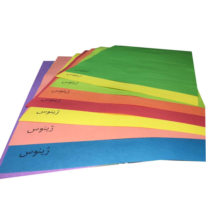 مقوا رنگی ژینوس کد A10 سایز 34×24 سانتی متر بسته 10 عددی