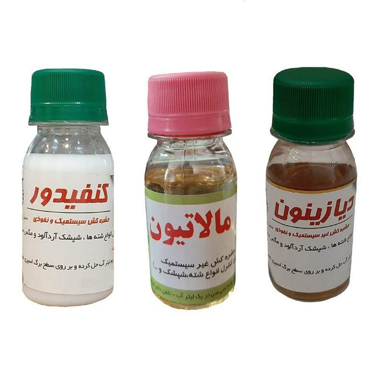 سم دیازینون و مالاتیون و کنفیدور کد DM10 حجم 60 میلی لیتر مجموعه 3 عددی