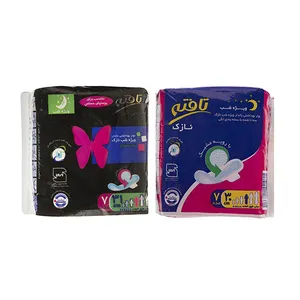 نوار بهداشتی تافته مدل NIGHT مجموعه 2 عددی