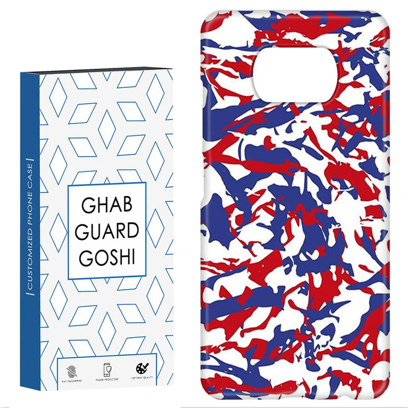 کاور قاب گارد گوشی طرح چریکی  کد Dimo-638 مناسب برای گوشی موبایل شیائومی POCO X3 / X3 PRO / X3 NFC