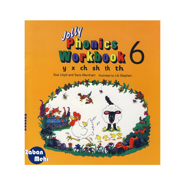 کتاب Jolly Phonics Workbook Book 6 اثر جمعی از نویسندگان انتشارات زبان مهر