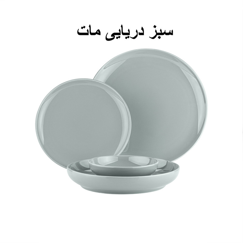 سرویس غذاخوری چهار پارچه گلد کیش مدل آتوسا GK748402