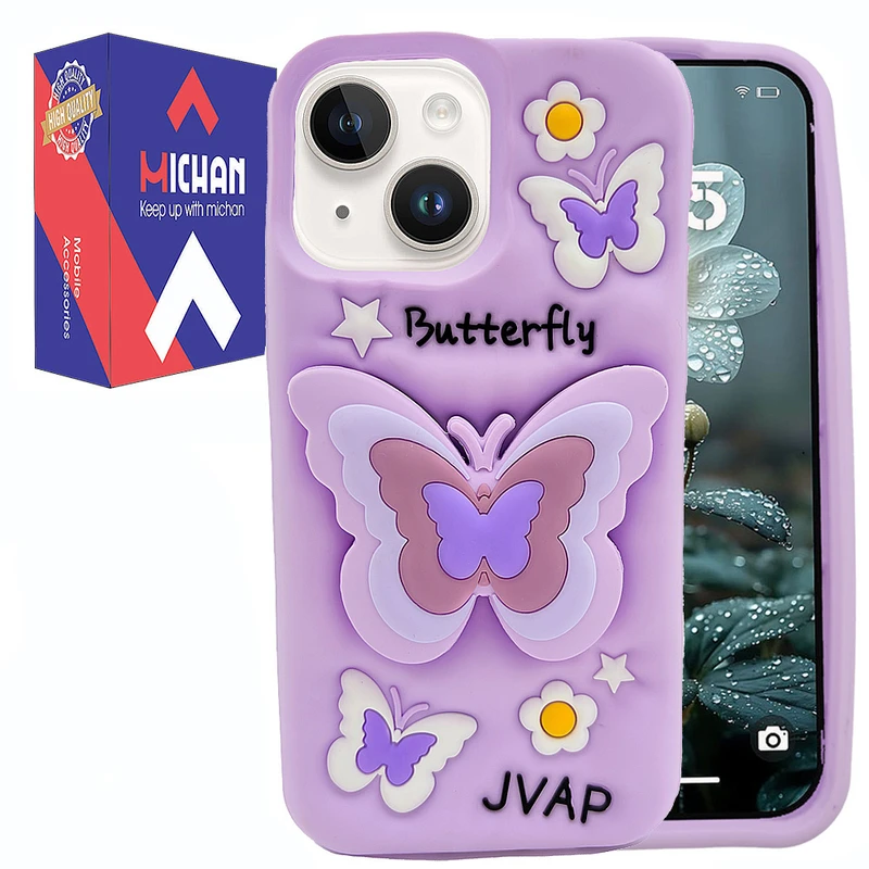 کاور میچان مدل BUTTERFLY مناسب برای گوشی موبایل اپل IPHONE 15