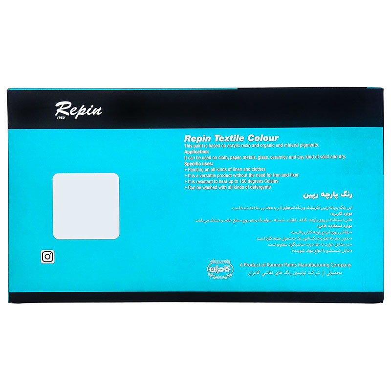 رنگ پارچه 6 رنگ رپین کد RTC6 حجم 40 میلی‌لیتر