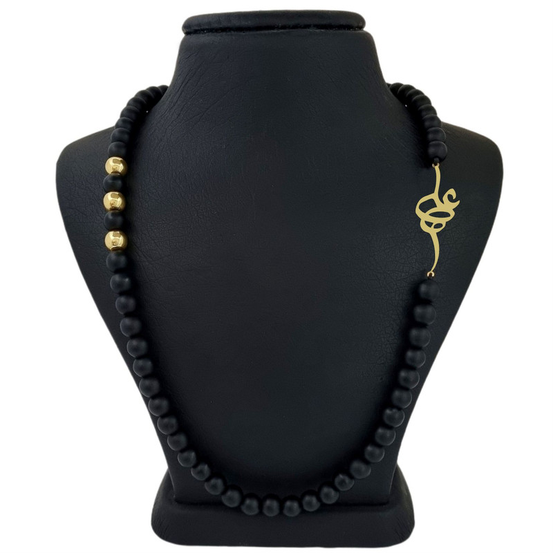 گردنبند طلا  18 عیار پسرانه لیردا طرح اسم علی کد 30301