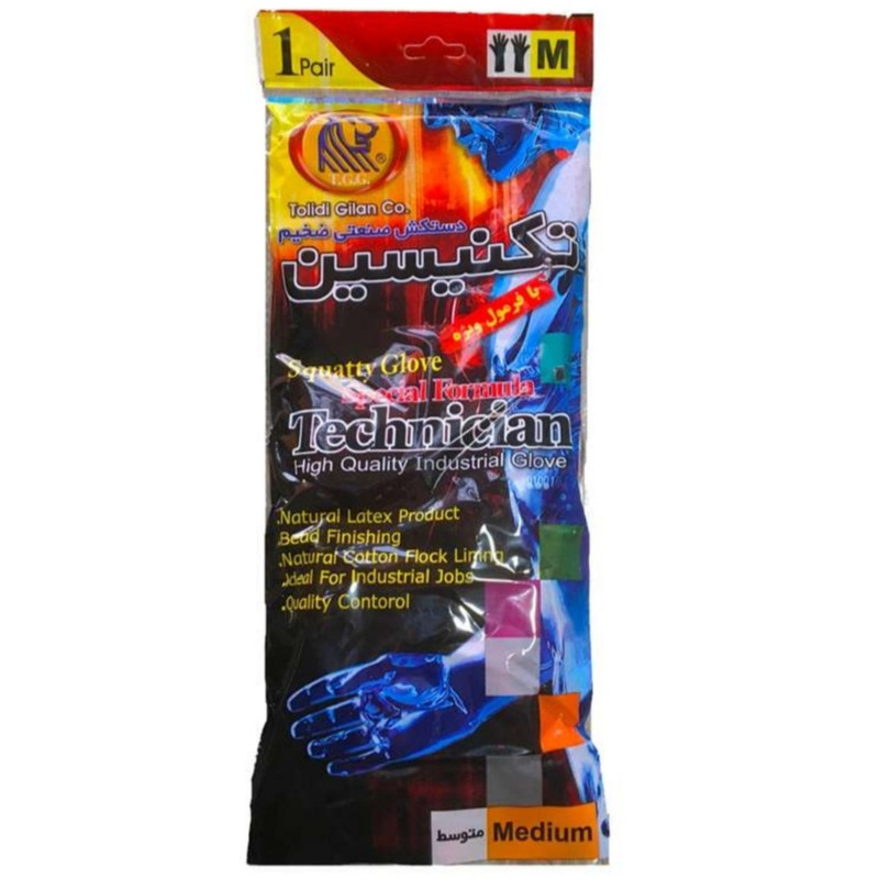 دستکش ایمنی دستکش گیلان مدل تکنسین