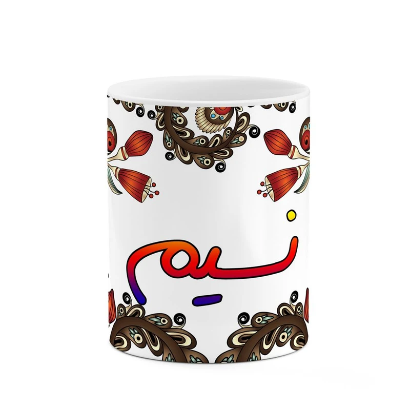 ماگ کاکتی مدل اسم نسیم طرح سنتی گل و بته کد mgh48020