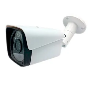 دوربین مداربسته آنالوگ مدل  TR-149-2MP-2035