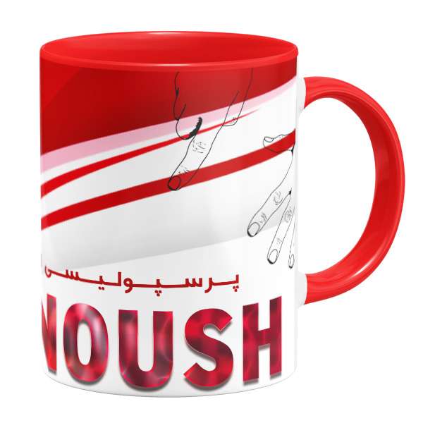 ماگ گالری وبفر مدل پرسپولیسی ام طرح انوش