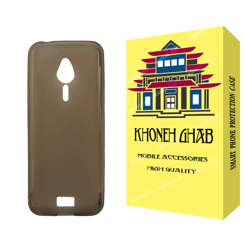 کاور خونه قاب مدل ژله ای مناسب برای گوشی نوکیا 230 2024