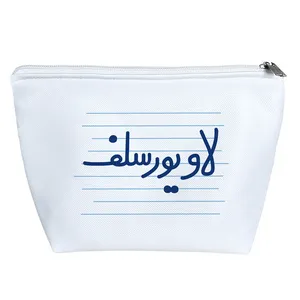 کیف لوازم آرایش دخترانه خندالو مدل لاویورسلف کد 4476