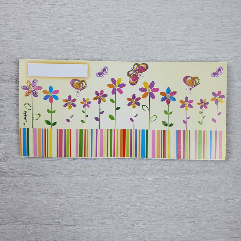 پاکت پول مدل 14 بسته 100 عددی