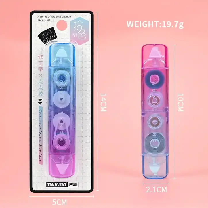 غلط گیر نواری مدل دو طرفه TWINGO