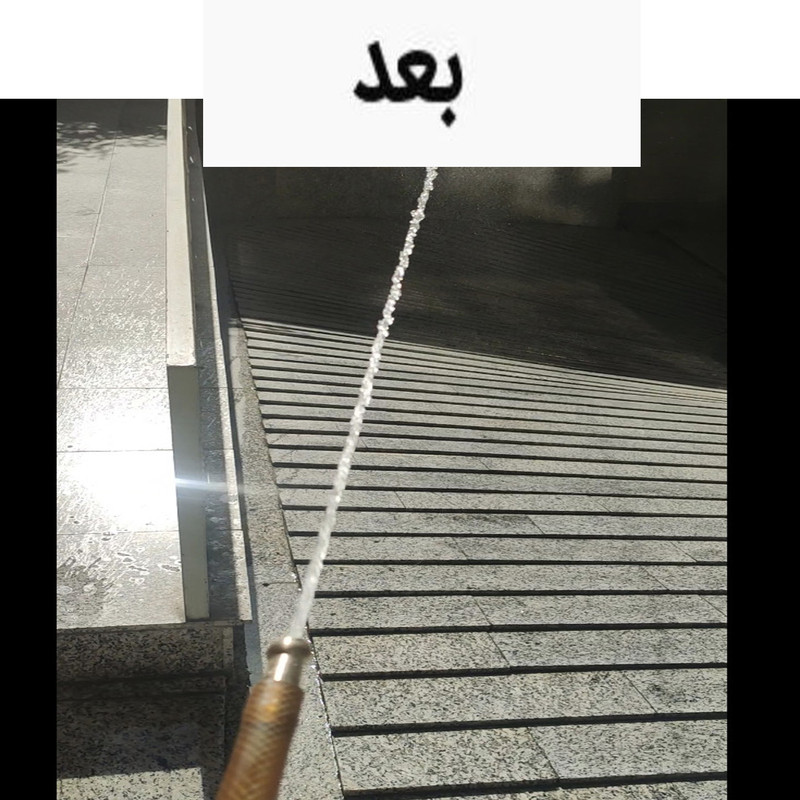 تیزپاش شلنگ مدل BERENJI