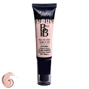  کرم پودر BB گاتریا شماره 250 حجم 35 میلی لیتر