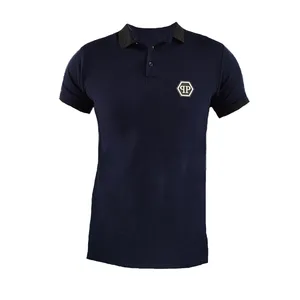 پولوشرت آستین کوتاه مردانه مدل 0045