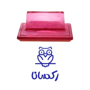 مهر حس آمیزی طرح جغد مدل رکسانا