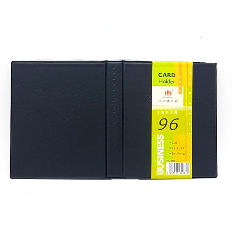 آلبوم کارت ویزیت کد NC-96