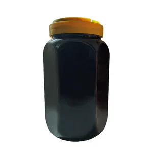 رب انار ملس - 2 کیلوگرم