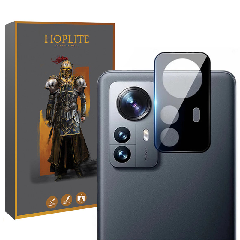 محافظ لنز دوربین هاپلایت مدل 3D-HL مناسب برای گوشی موبایل شیائومی 12s