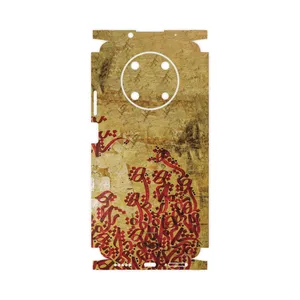 MAHOOT Nastaliq_5-FullSkin Cover Sticker for Huawei Nova Y90
