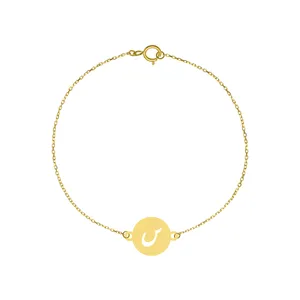 دستبند طلا 18 عیار زنانه مدل س GB045