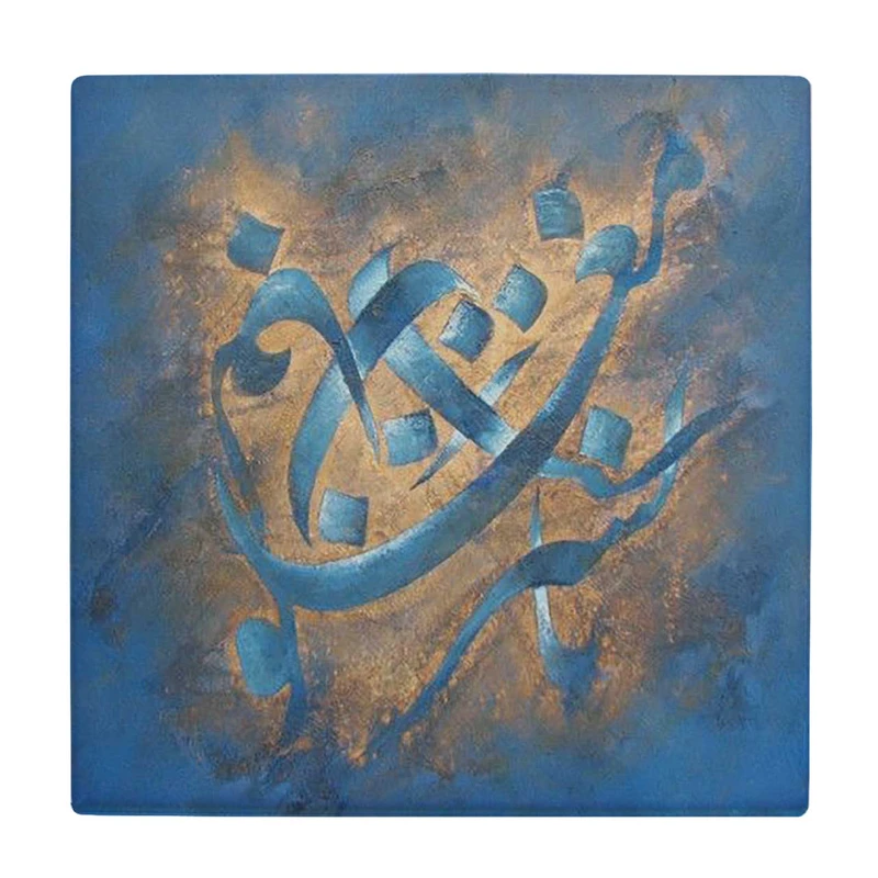  زیر لیوانی  طرح نقاشی خط کد    5930775_4740