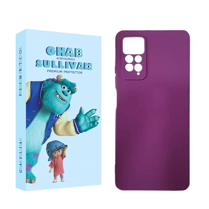 کاور قاب سالیوان مدل SILICON مناسب برای گوشی موبایل شیائومی Redmi Note 11 4G / Note 11s