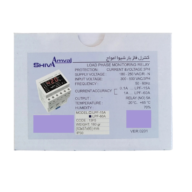 کنترل فاز بار 60 آمپر شیوا امواج مدل LPF-60A کد 13F5 بسته دو عددی