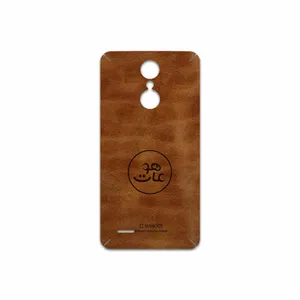 MAHOOT BFL-MAH Cover Sticker for LG K8 2017