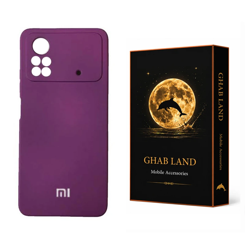 کاور قاب لند مدل Silo مناسب برای گوشی موبایل شیائومی Poco X4 Pro 5G