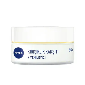 کرم ضد چروک نیوآ مدل 55+  حجم 50 میلی لیتر