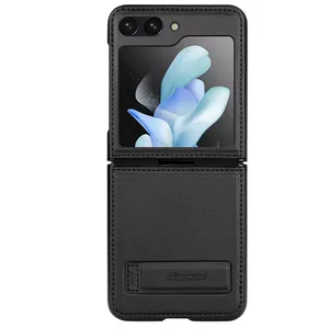 Nillkin Qin Vegan leather case for Samsung Galaxy Z Flip5 Z Flip 5 / W24 Flip