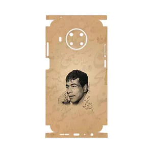 MAHOOT Gholamreza_Takhti-FullSkin Cover Sticker for Nokia X20
