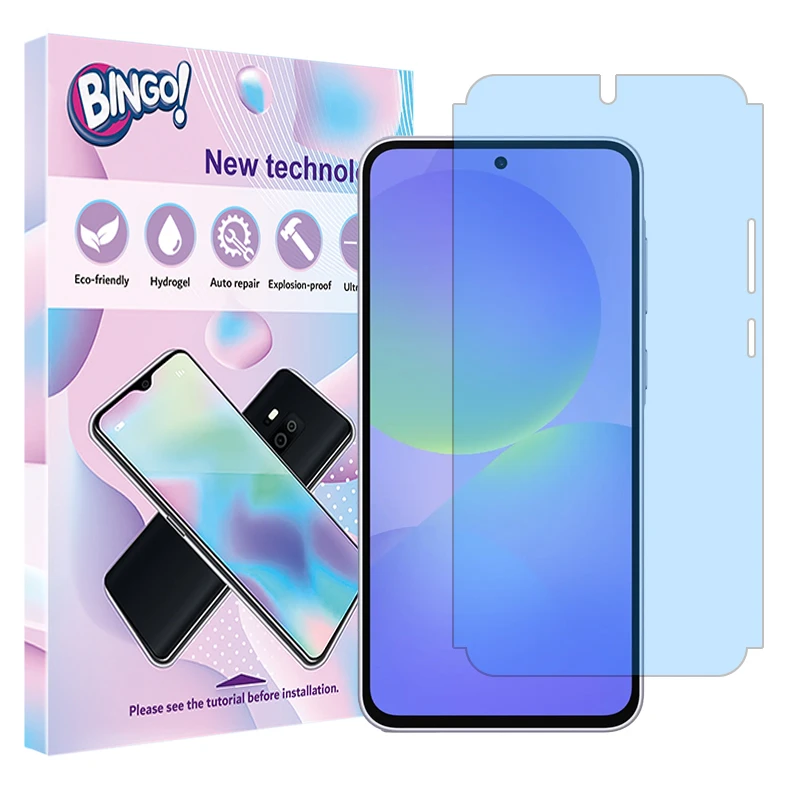 محافظ صفحه نمایش آنتی بلو بینگو مدل Eye Care مناسب برای گوشی موبایل سامسونگ Galaxy A56