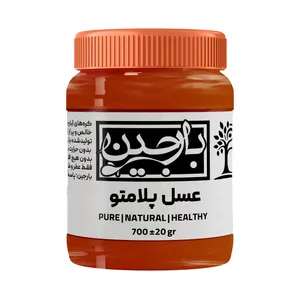 عسل پلامتو عموعطار بارجین _ 700 گرم  