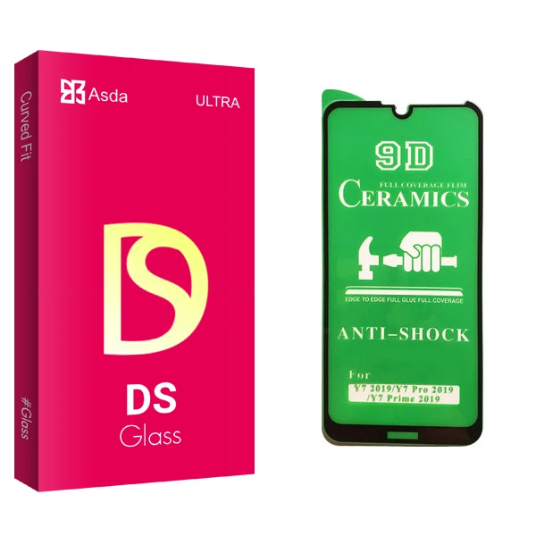 محافظ صفحه نمایش سرامیکی آسدا مدل DS glass مناسب برای گوشی موبایل هوآوی Y7 Prime 2019
