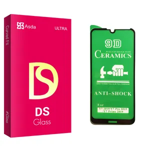 Asda DS glass Ceramics Screen Protector For Huawei هوآوی Y7 2019