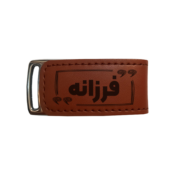 فلش مموری مدل فرزانه ظرفیت 16 گیگابایت