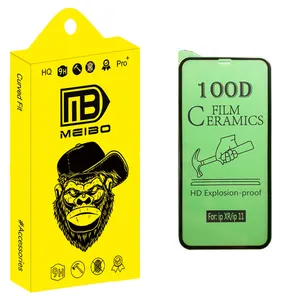 MEIBO +MHD Ceramics Screen Protector For Apple اپل iPhone  11