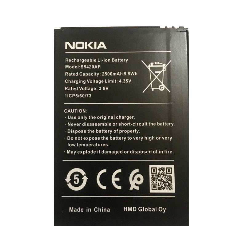 باتری موبایل مدل S5420AP ظرفیت 2500 میلی آمپر ساعت مناسب برای گوشی موبایل نوکیا C1