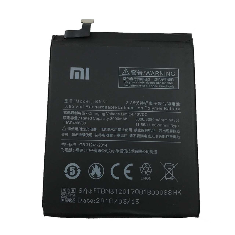 باتری موبایل مدل BN31 ظرفیت 3000 میلی آمپر ساعت مناسب برای گوشی موبایل شیائومی Redmi Note 5A