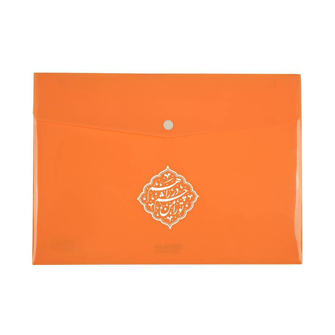 پوشه دکمه دار طرح نیمه شعبان تو را من چشم در راهم