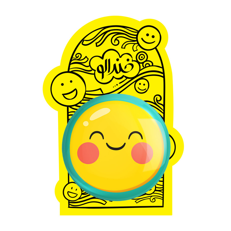 آینه جیبی خندالو مدل ایموجی Emoji  کد 3005