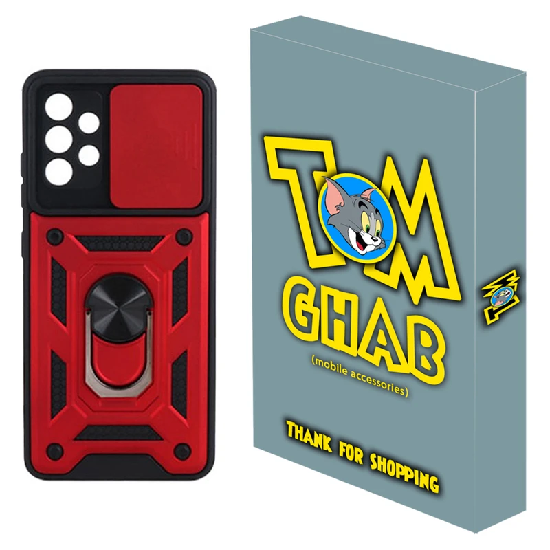 کاور تام قاب مدل بتمنی تانکی مناسب برای گوشی موبایل سامسونگ Galaxy A52s